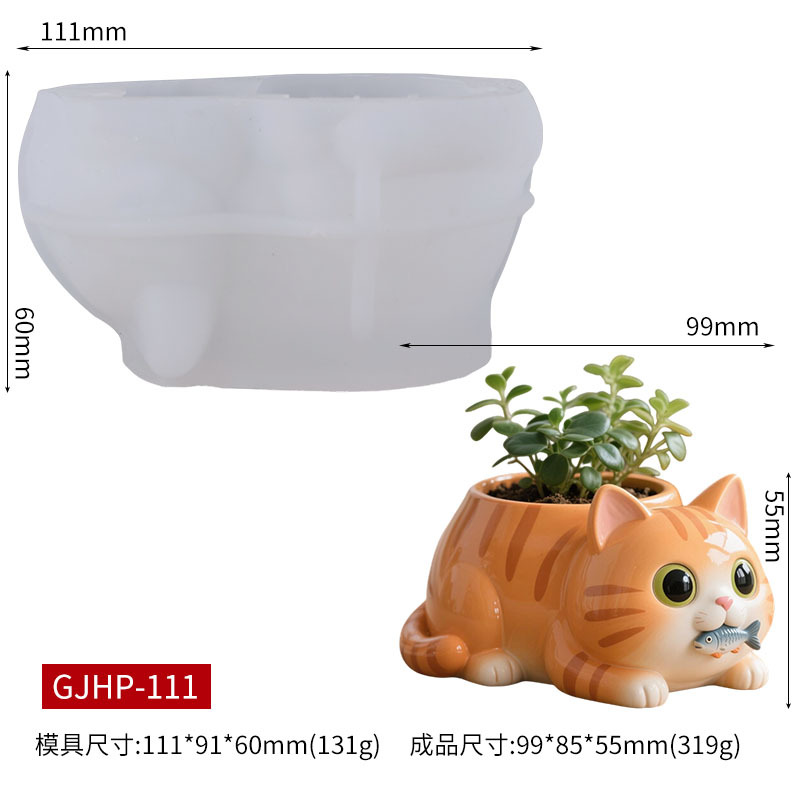 Cat Eating Fish Flower Pot Sil - Succulent Planter Pot 评论和价格