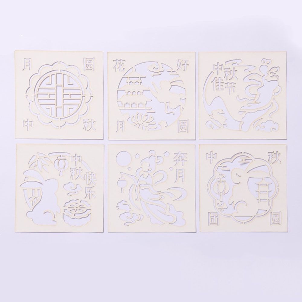 Retro Mid-Autumn Festival Gift - Bamboo Photo Frame 评论和价格