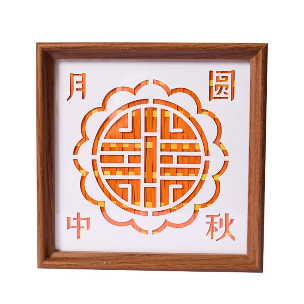 Retro Mid-Autumn Festival Gift - Bamboo Photo Frame 评论和价格
