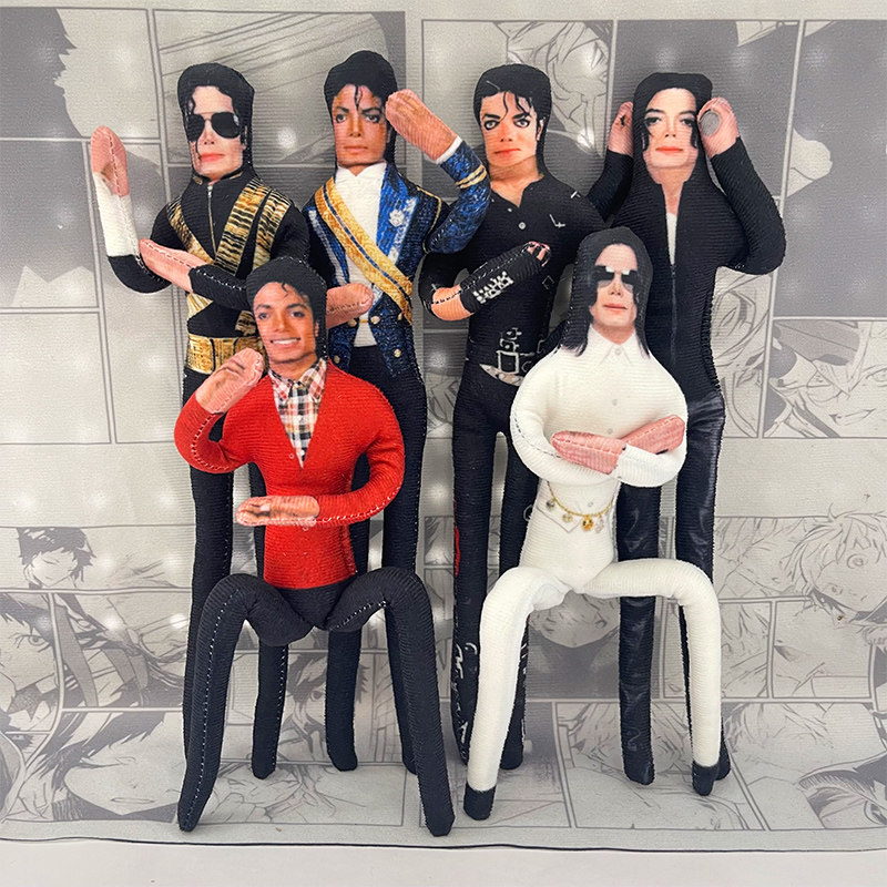 Michael Jackson Movable Joint  - Home Decor Collection 评论和价格
