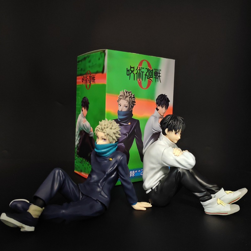 Jujutsu Kaisen Okkotsu Yuta In - Home Decor Collection 评论和价格