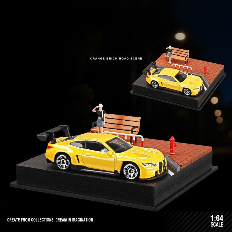 Miniature Scene of Street Pave - Home Decor Collection 评论和价格