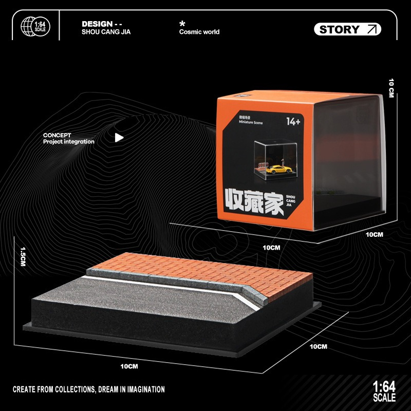 Miniature Scene of Street Pave - Home Decor Collection 评论和价格