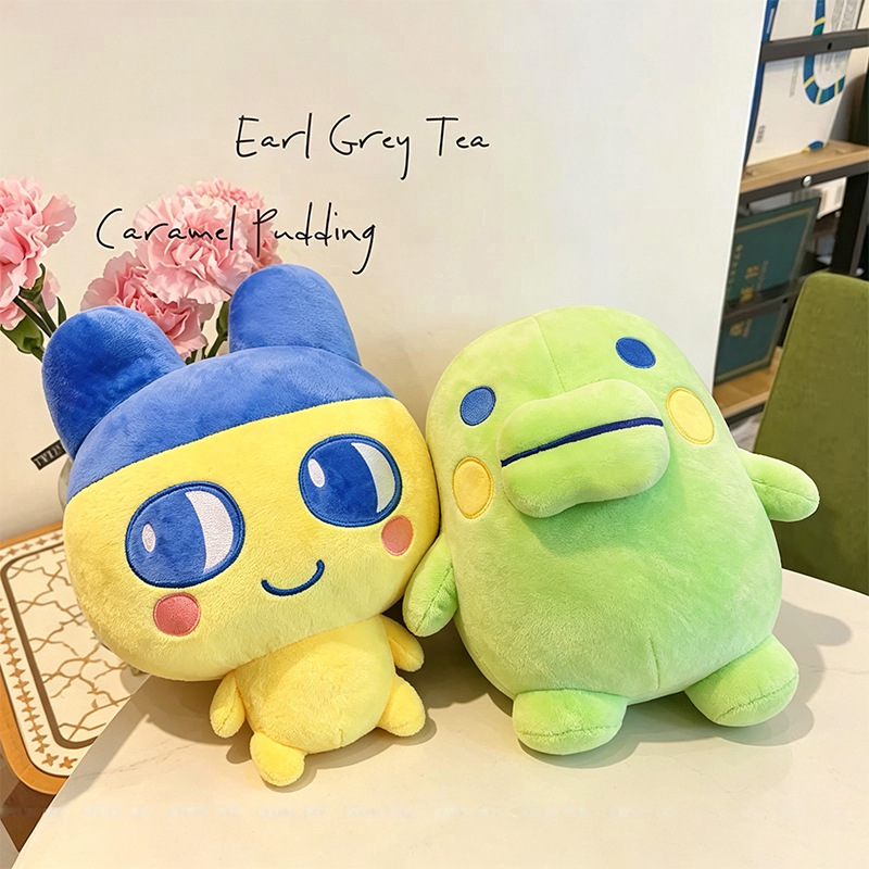 Cartoon Tamagot Chi Kuchipatch - Decorative Throw Pillow 评论和价格