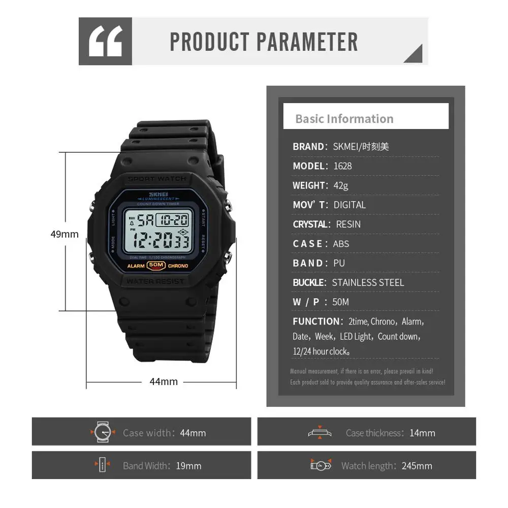 Skmei 1628 Military Digital Wa - Vintage Alarm Clock 评论和价格